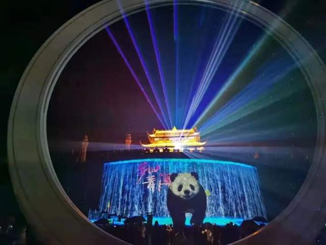 四川省民生研究会新媒体中心-官网