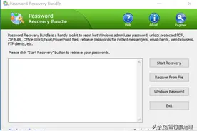 轻松恢复所有丢失密码或忘记密码｜Password Recovery Bundle Pro图片