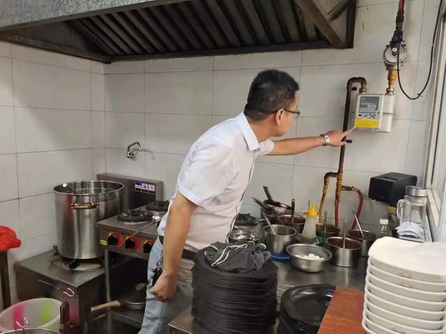 四川省民生研究会新媒体中心-官网