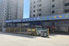 万科新疆企业有限公司智慧工地精细化管理图片