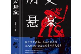 此系身前身后事——《红楼梦》作者设在楔子里的谜图片