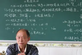 “教师就应该甘于清贫”，这句话你怎么看？是谎言吗？图片