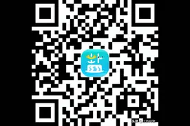 江苏盐城：事关中考志愿！盐城考生家长速看！图片