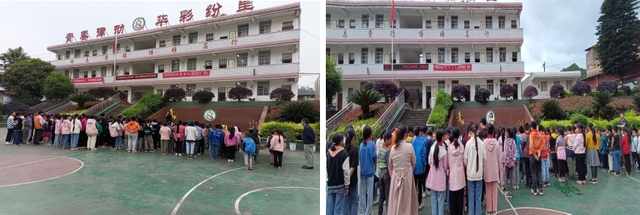 四川省民生研究会新媒体中心-官网