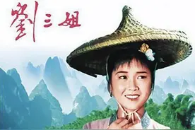 刘三姐究竟是广西哪里人？图片