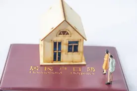 离婚后妻子的户口可以迁回父母家吗图片