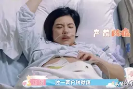 宝妈还在坐月子，爸爸就想离婚？只因为陪产看了生产全过程图片