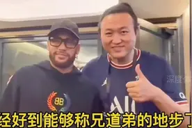 北京见梅西一人花费26万，梅西为何只信王涛？梅西再返中国可能吗图片