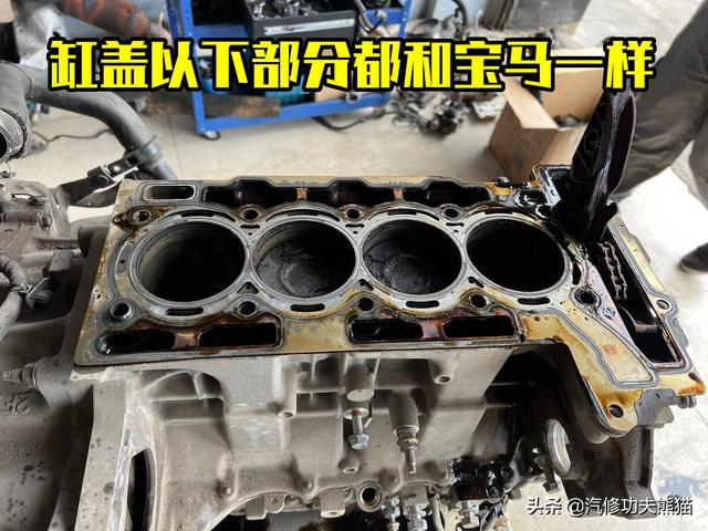 标致3008烧机油怎么办