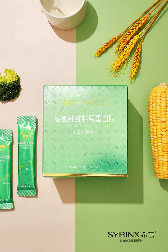 希芸胶原蛋白肽的功效与作用 2026年希芸胶原蛋白肽的功效与作用是什么