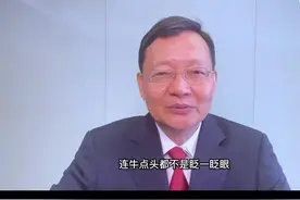 李大霄：牛眨眼！即将迎来牛跳高！图片