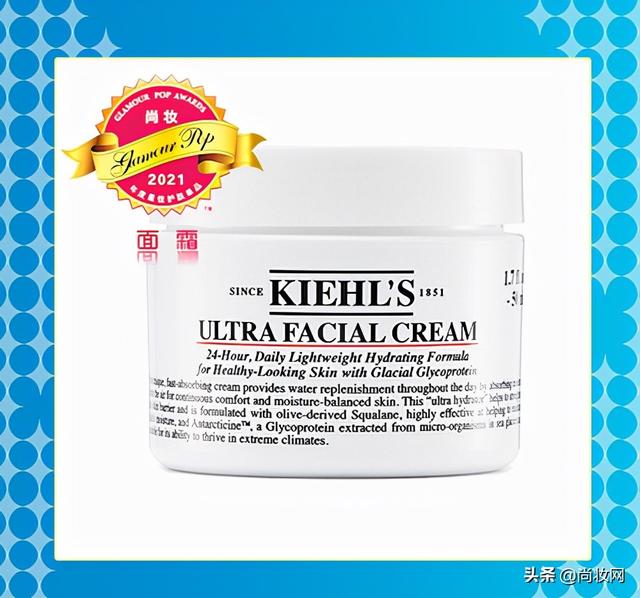 尚妆GlamourPOP 2021年度大赏榜单揭晓