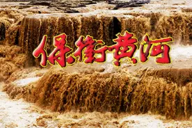 抗战胜利日：再听《黄河大合唱》图片