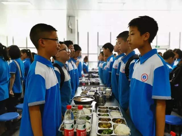 四川省民生研究会新媒体中心-官网