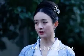 《知否》明兰经典语录，所有女生全文背诵图片