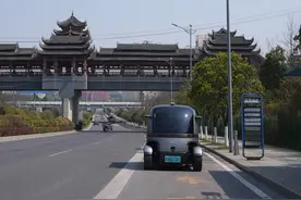 首月可免费体验！“贵阳造”无人驾驶首条公交线5月4日开通图片