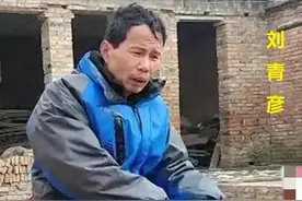 “叶婷事件”之：叶家证人改变证言真的很重要吗？图片