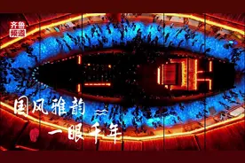 运河之眼，光影古城。深耕城市历史，融入时尚消费，这个“五一”沉浸式打卡台儿庄古城图片