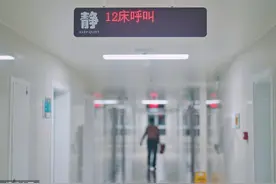 先抢救30分钟，不救就是不孝！生前预嘱能解决临终前的伦理问题吗？图片