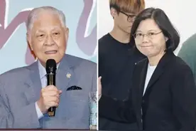 蔡英文家族历史令人咋舌，她为何冒死搞“台独”？原来是汉奸家族图片