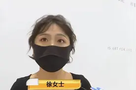 浙江杭州，一女子花费1500元在商场买了一件预售连衣裙，可不料在淘宝上对比价格时，网上只需700多元？图片