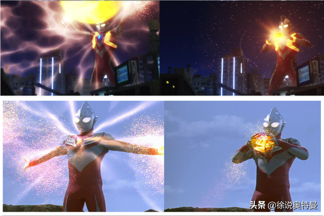 迪迦奥特曼VS特利迦奥特曼，技能大比拼，看似一样其实不一样