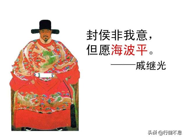 长风破浪会有时，直挂云帆济沧海：十二首励志诗，给您启迪和力量