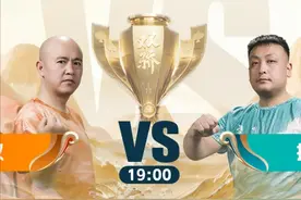 「双骄杯」“MP双”大战掘开！源莱慧精英内战再度来袭！图片