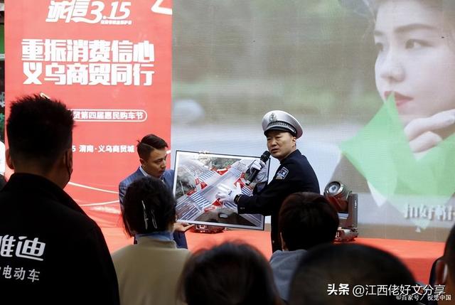 黑龙江副处级美女干部被调查，晋升速度过快，升职手段令人怀疑