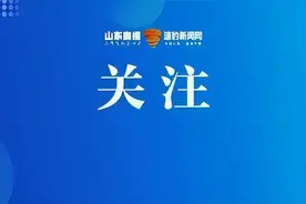 济南95后女孩“逃离”小红书：2年时间从素人到博主，拥有近万粉丝图片