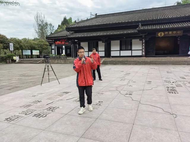 四川省民生研究会新媒体中心-官网