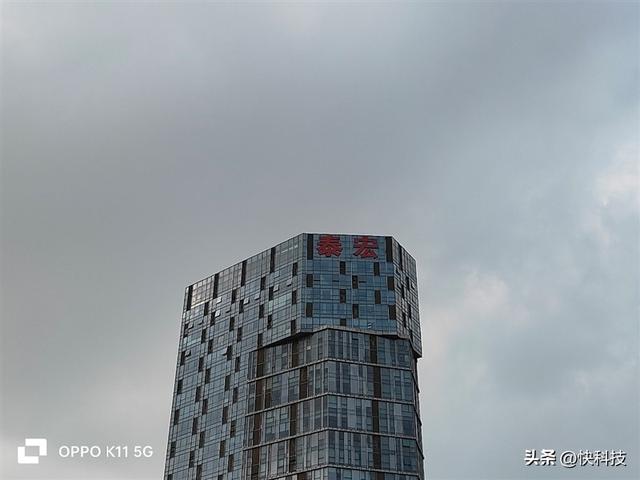 ��ս�ڰ���OPPO K11���⣺ͬ��λ�����ҵ�����ǿӰ���ֻ�
