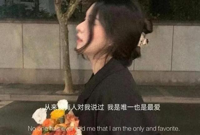 朋友圈情感文案图｜别出现在我梦里，我负担不起醒来后的落空