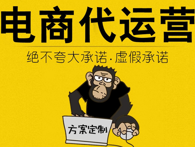 ���ϴ���Ӫ��Ч���𣿱�ƭ����ô�����ʧ�����ʶ����ٴ���Ӫ��