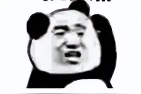离婚后孩子改姓继父姓，亲生父亲因伤自尊拒付抚养费，法院判了！图片
