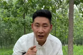 猪毛菜这个名字来源于《种子植物名称》，主要因其叶像猪毛可以食用而得名。#猪毛菜 #野菜 #我的乡村生活 @抖音自然视频封面