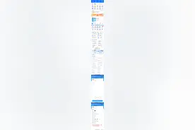 查询个人养老账户一共缴了多少个月，只需以下几步图片