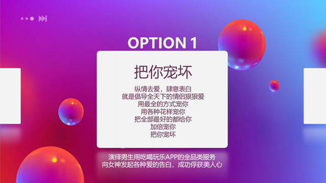 2022ԺAPPϦ谮Ӫս