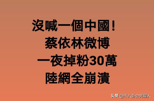 �������軪�����й���̨�岢��չʾ������ơ���俱���������