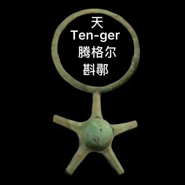 三星堆人物形象的“兰花指”是什么意思
