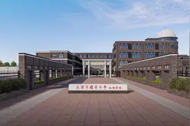 天津这个区新建耀华中学，即将投用！图片