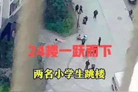 我们的教育痛点在哪里？“课后延时服务害了孩子!一定要取消!”图片