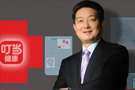 60岁江西医药富豪，喜提第二家上市公司图片