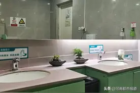 环线“最美卫生间”揭晓 快来看看它在哪里吧图片