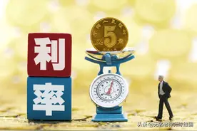 民间借贷利息1分5厘的实际利率是多少？图片