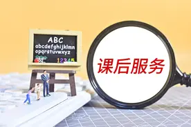 网友说，课后服务实行后，学生更累，不如干脆一周上课六天图片