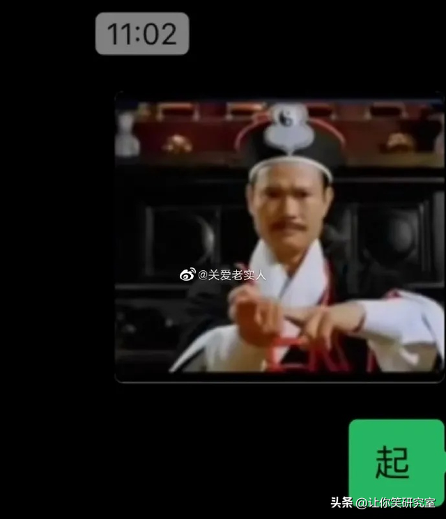 想看我脱了衣服的照片吗？哈哈美女反向操作让人不知所措