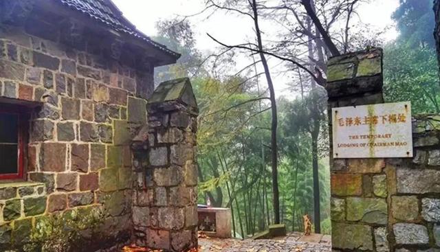 莫干山，中国十大避暑名山之一，位于湖州德清县境内