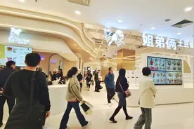 “姐弟俩”休闲快餐品牌发力“第三空间”图片
