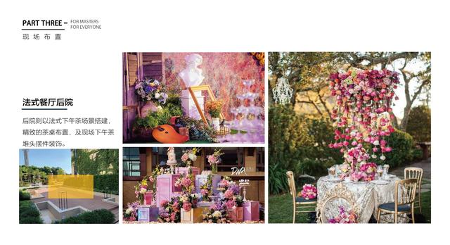 ���껪������߻�����